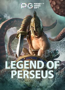 โจ๊ก เกอร์ x2pg โปร: สูตรสู่ชัยชนะอย่างบันลือโลก